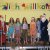 Bilder 2012 - Weihnachtsfeier
